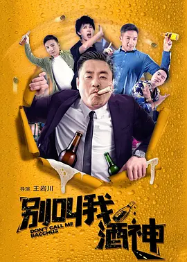 国内av自拍