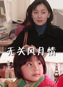 国内av自拍